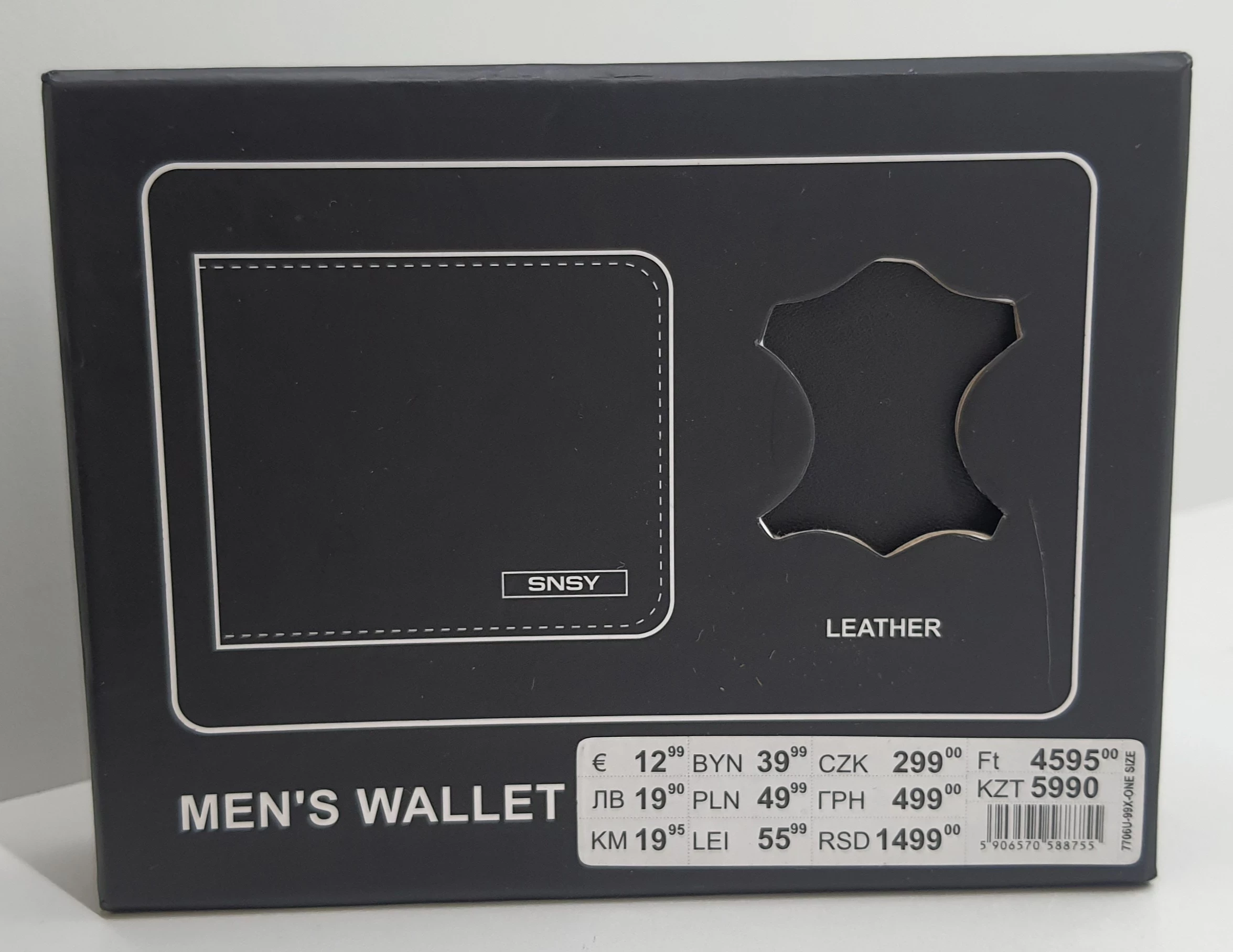 meski-portfel-skorzany-sinsay-sobieskiego-14-jelenia-gora-sj