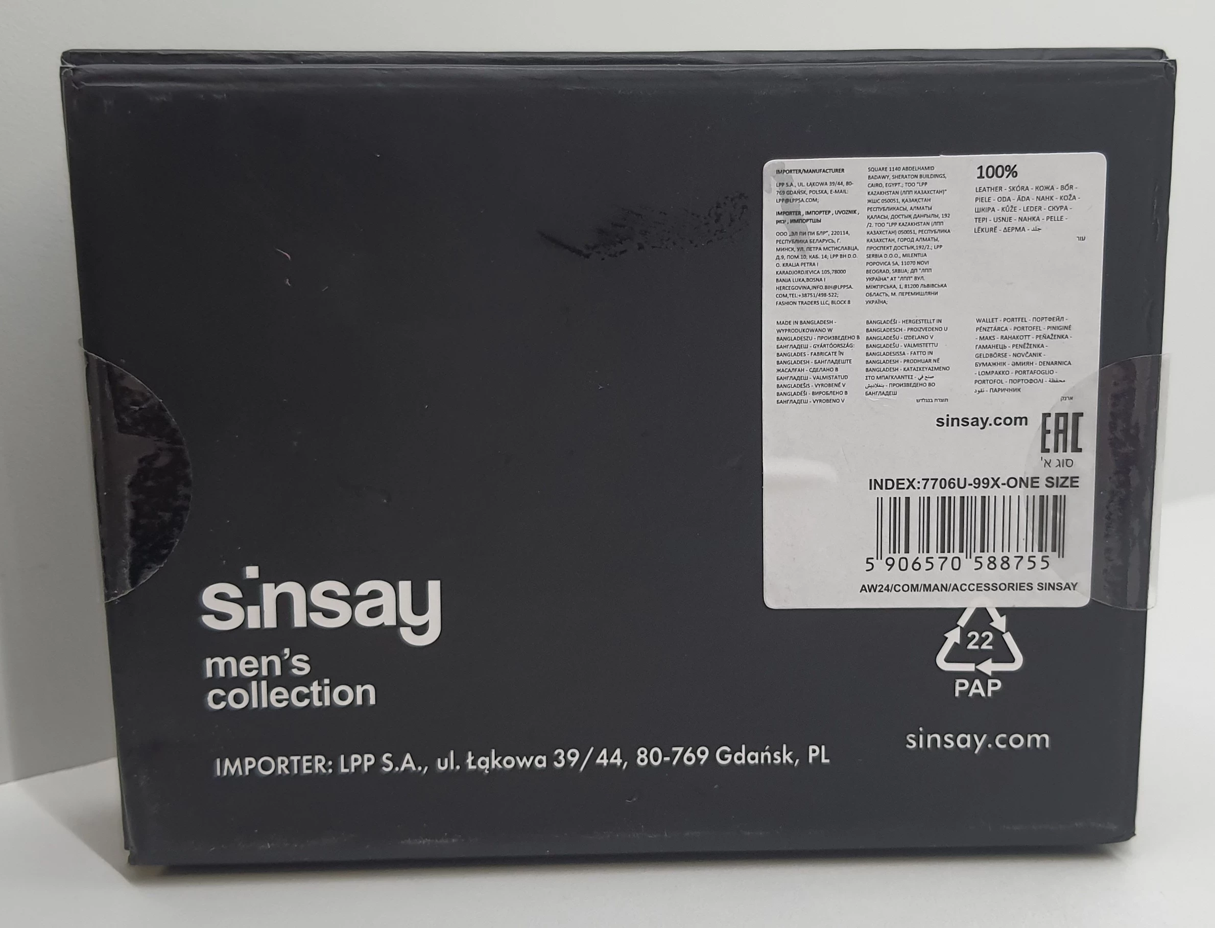 meski-portfel-skorzany-sinsay-ean-gtin-590657588755