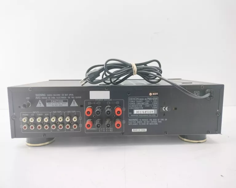 WZMACNIACZ DENON PMA-425R