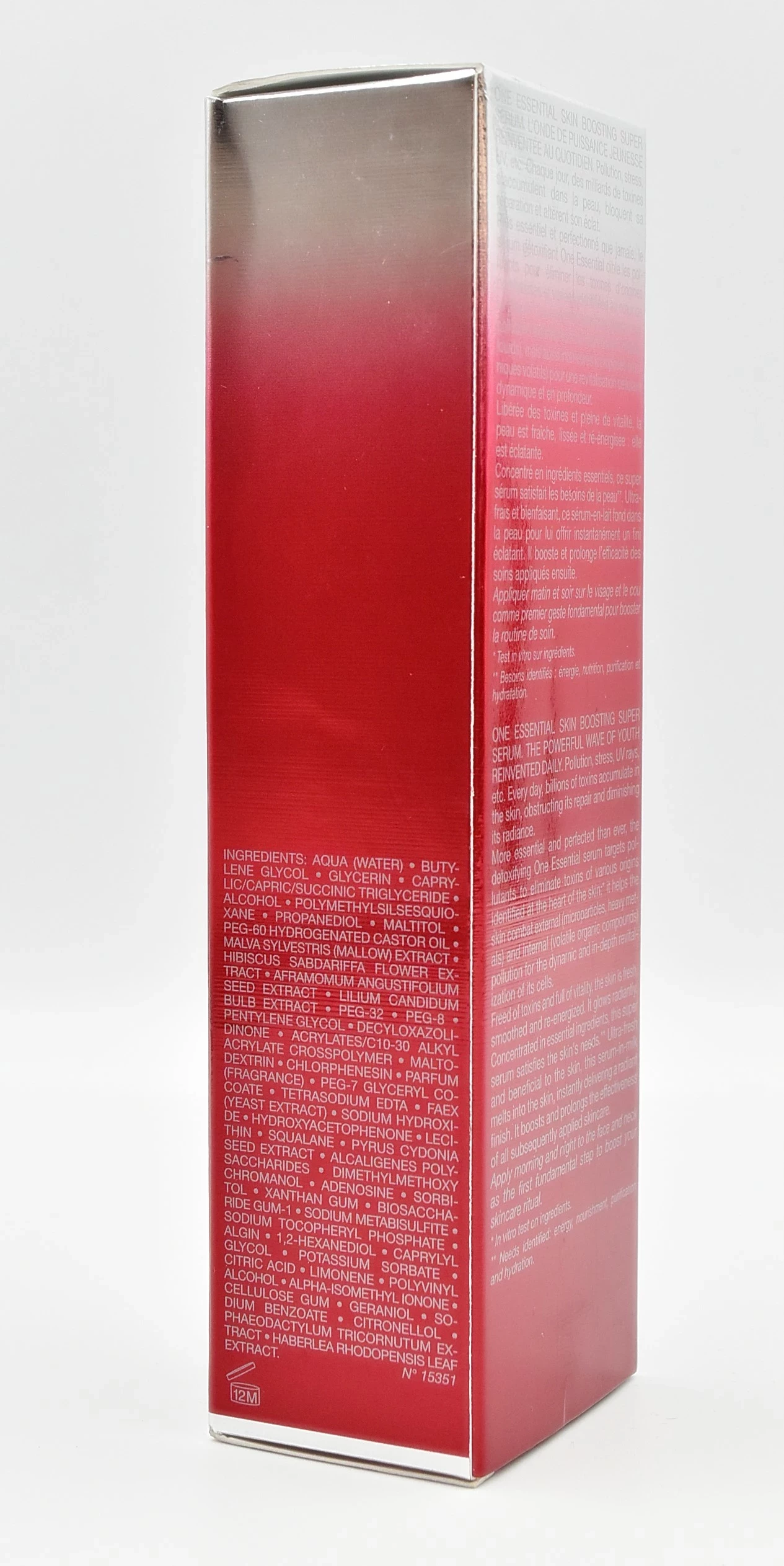 dior-capture-youth-glow-booster-serum-odmladzajace-30-ml-ean-gtin-3348901362672