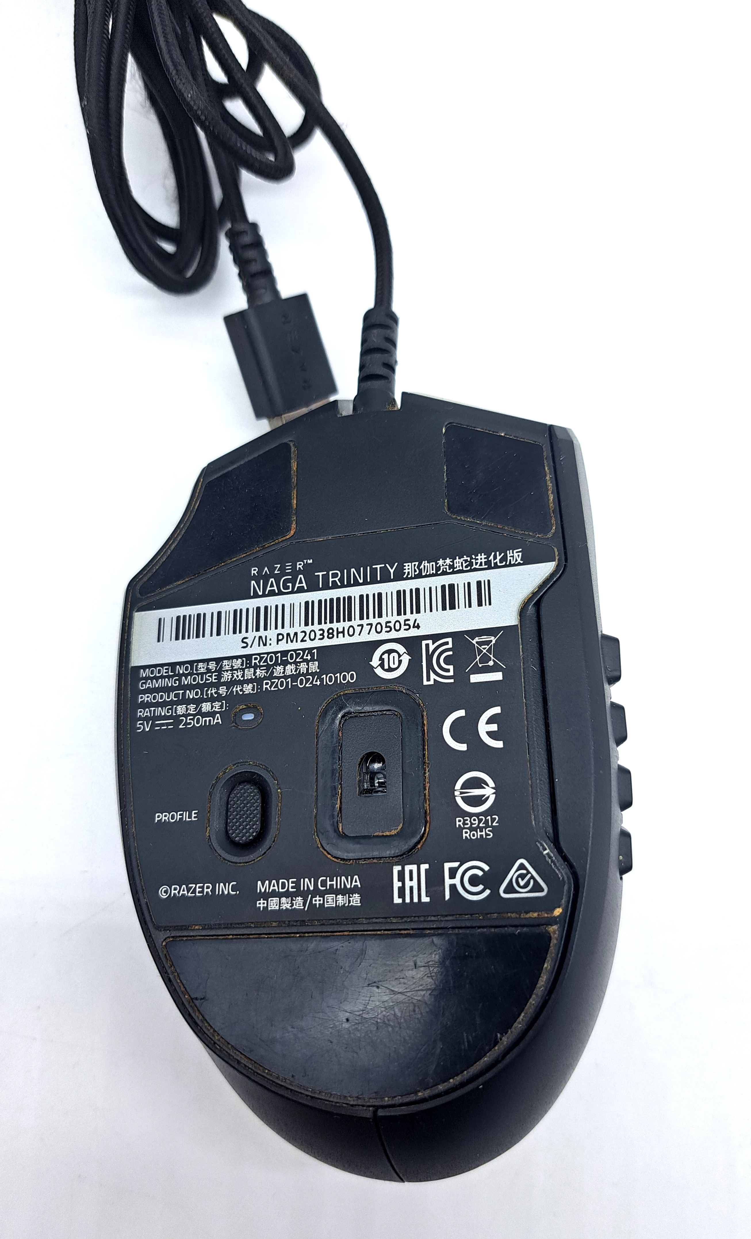 mysz-przewodowa-razer-naga-trinity-czarna-kod-producenta-56165561