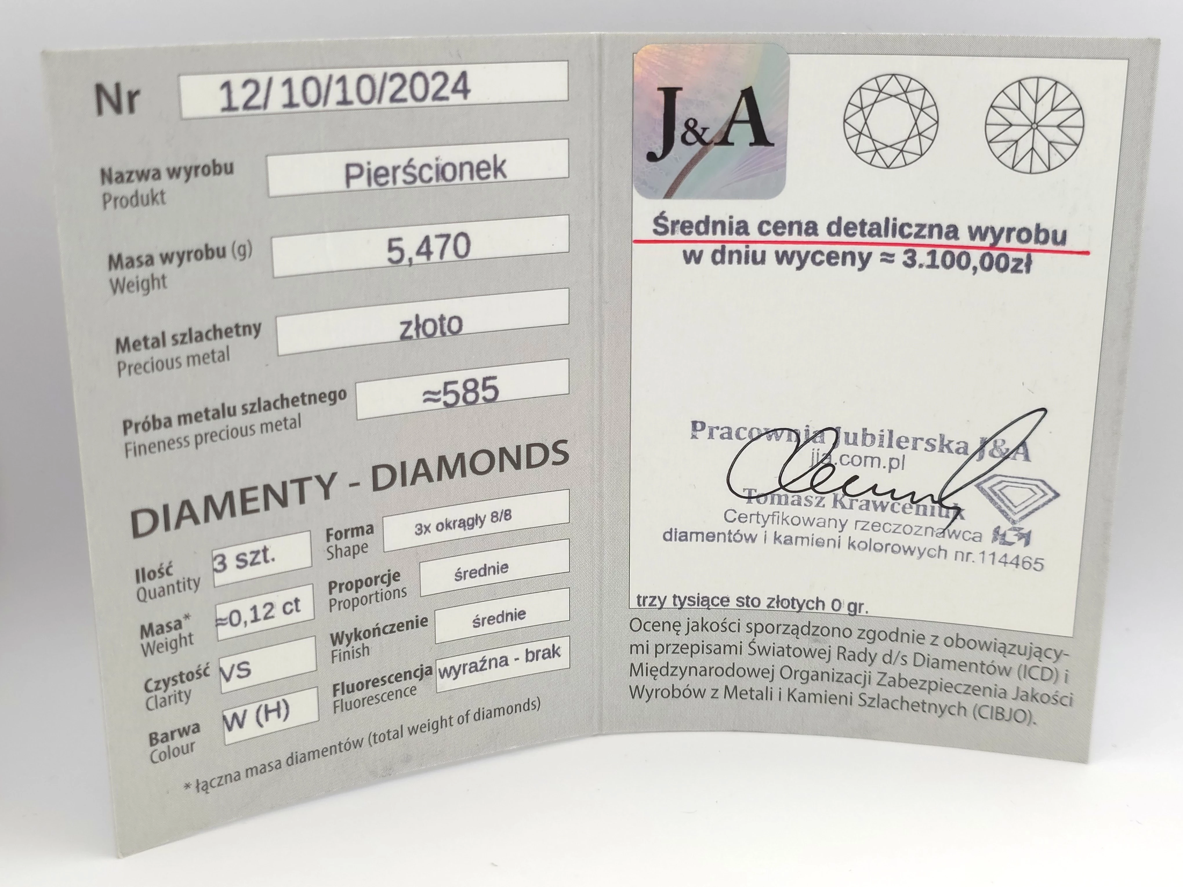 zloty-pierscionek-z-diamentami-585-14k-r15-547g-cert-rodzaj-2205-2