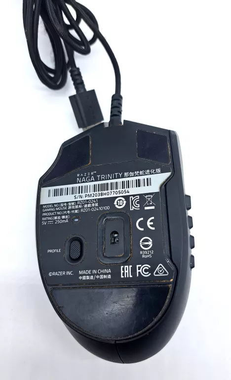 mysz-przewodowa-razer-naga-trinity-czarna-kod-producenta-56165561