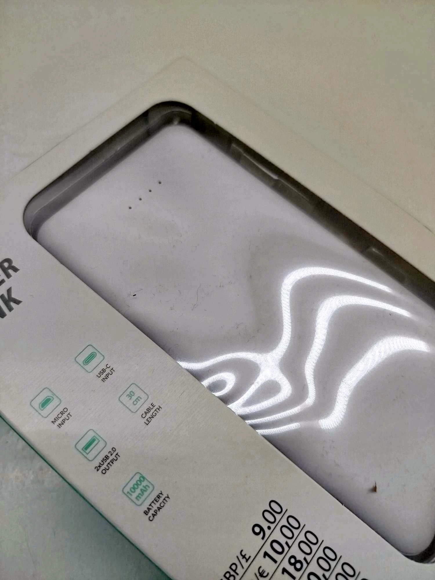 powerbank-pepco-10000mah-bialy-stan-11323-2