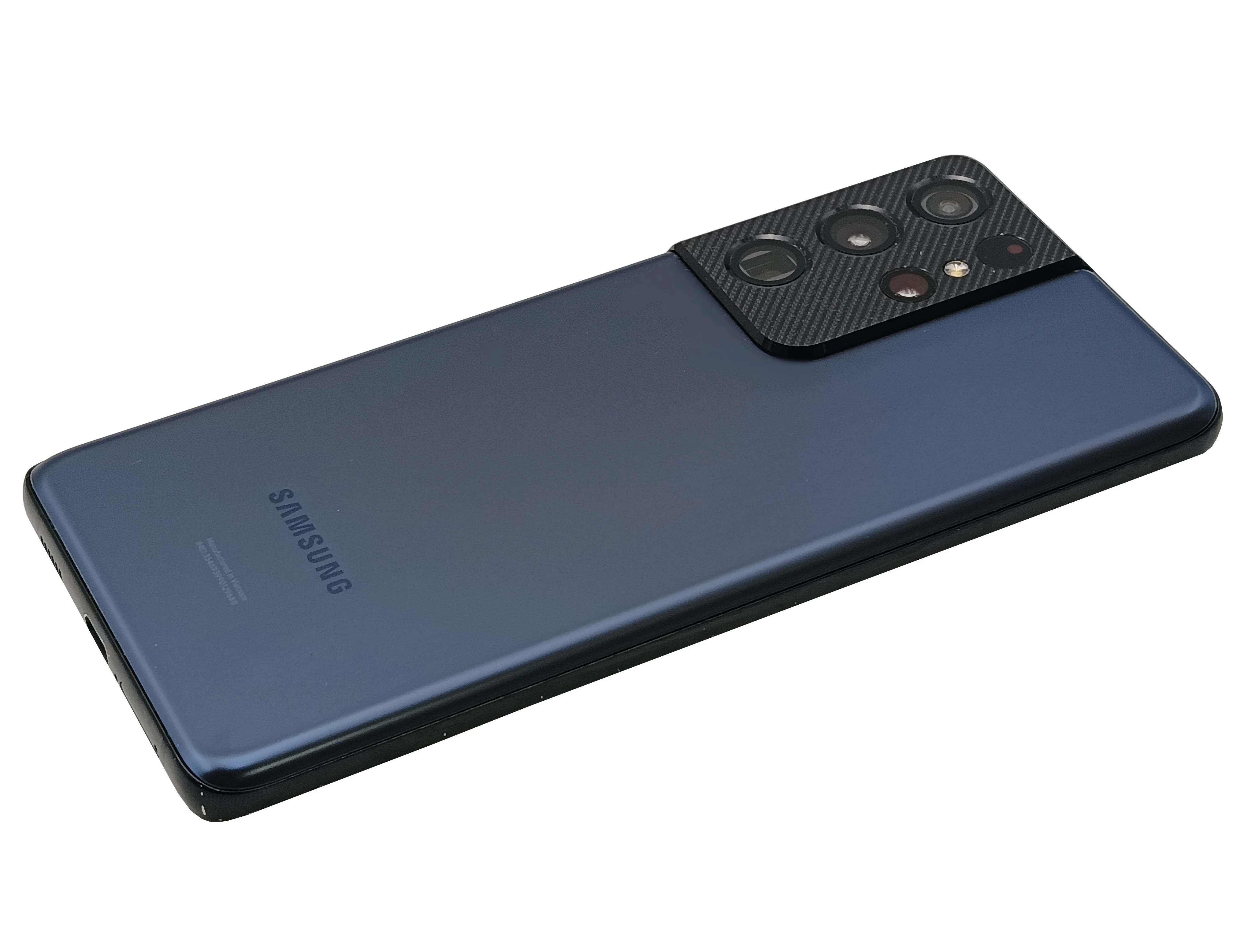 telefon-samsung-galaxy-s21-ultra-16-gb512-gb-5g-68-120hz-snapdragon-888-ean-gtin-8806090888762