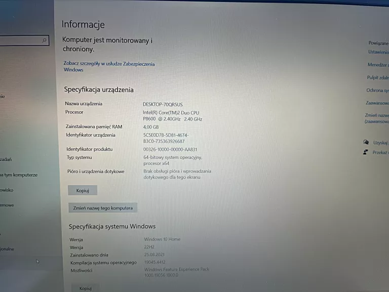 LAPTOP DELL PRECISION M4400