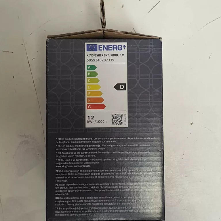 zarowka-led-dekoracyjna-diall-g95-e27-1521-lm-rodzaj-238010-412258