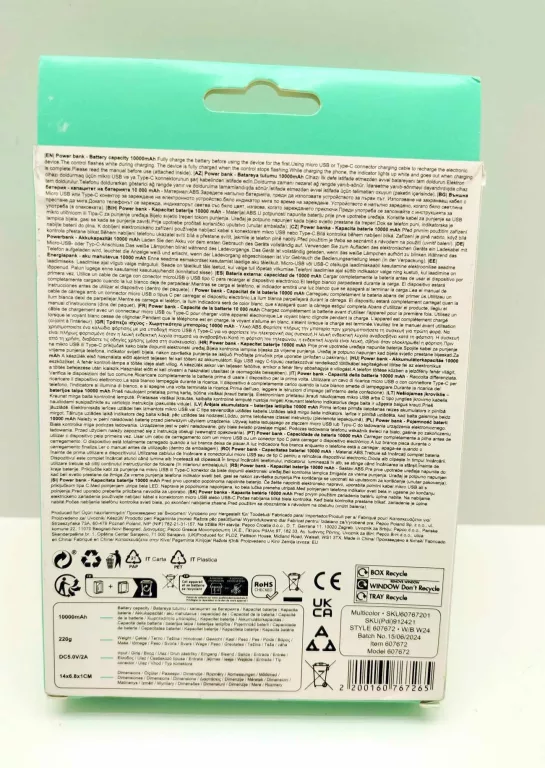 POWERBANK PEPCO 10000MAH RÓŻOWY