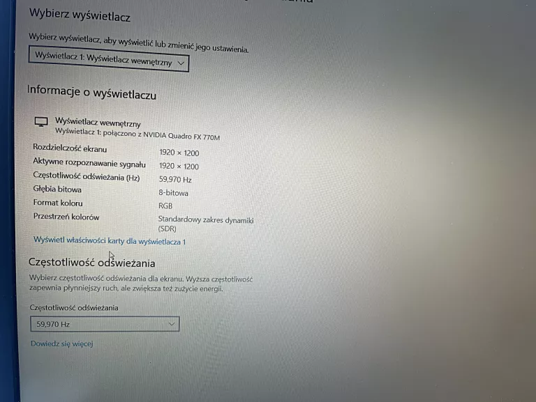 LAPTOP DELL PRECISION M4400
