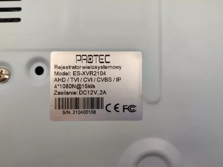 ZESTAW MONITORINGU PROTEC /3X KAMERA ESBR-2084L/REJESTRATOR /MONITOR