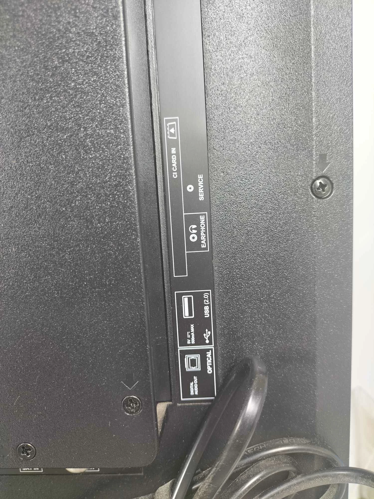 sd