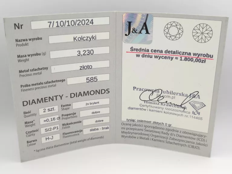 zlote-kolczyki-z-diamentami-016ct-585-14k-323g-cert-plec-15851-1