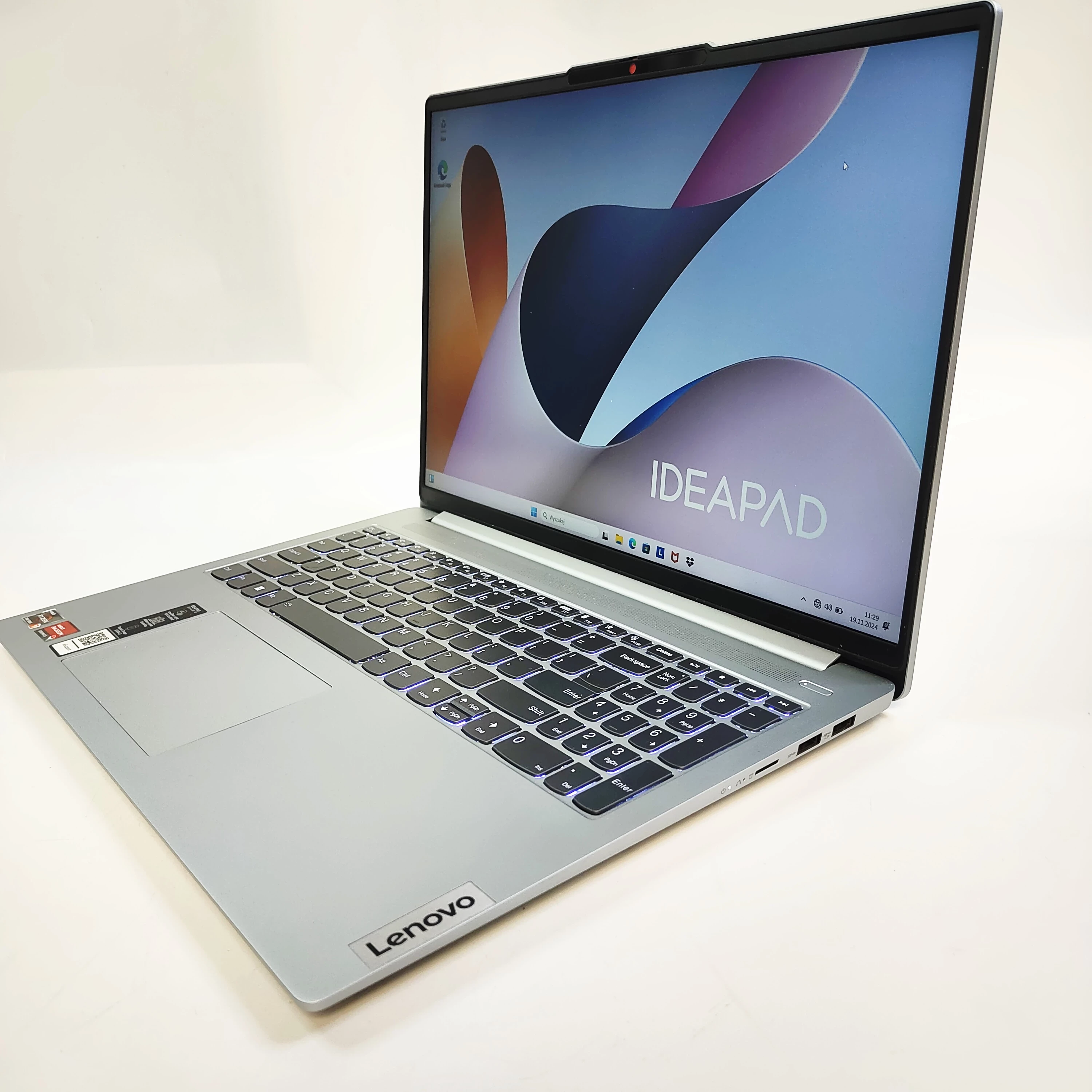 laptop-lenovo-82xg0073pb-16-amd-ryzen-7-16-gb512-gb-srebrny-plac-daszynskiego-5-czestochowa-sj