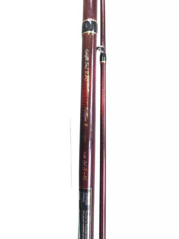 WĘDKA MIKADO EXCELLENCE CONTACT 270 3-15G + KOŁOWROTEK + D.Z 04.02.23R