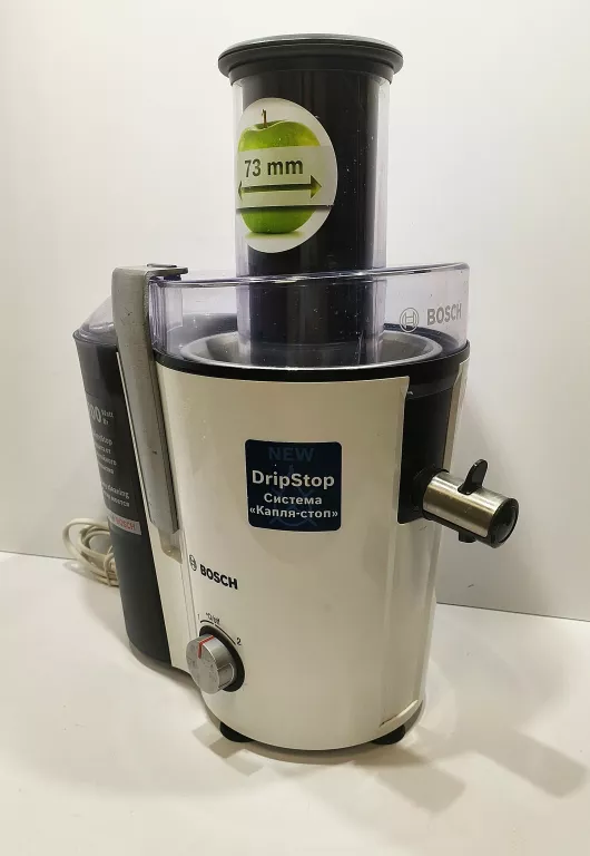 SOKOWIRÓWKA BOSCH 700 WATT