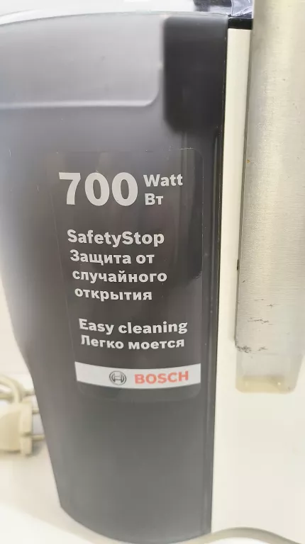 SOKOWIRÓWKA BOSCH 700 WATT