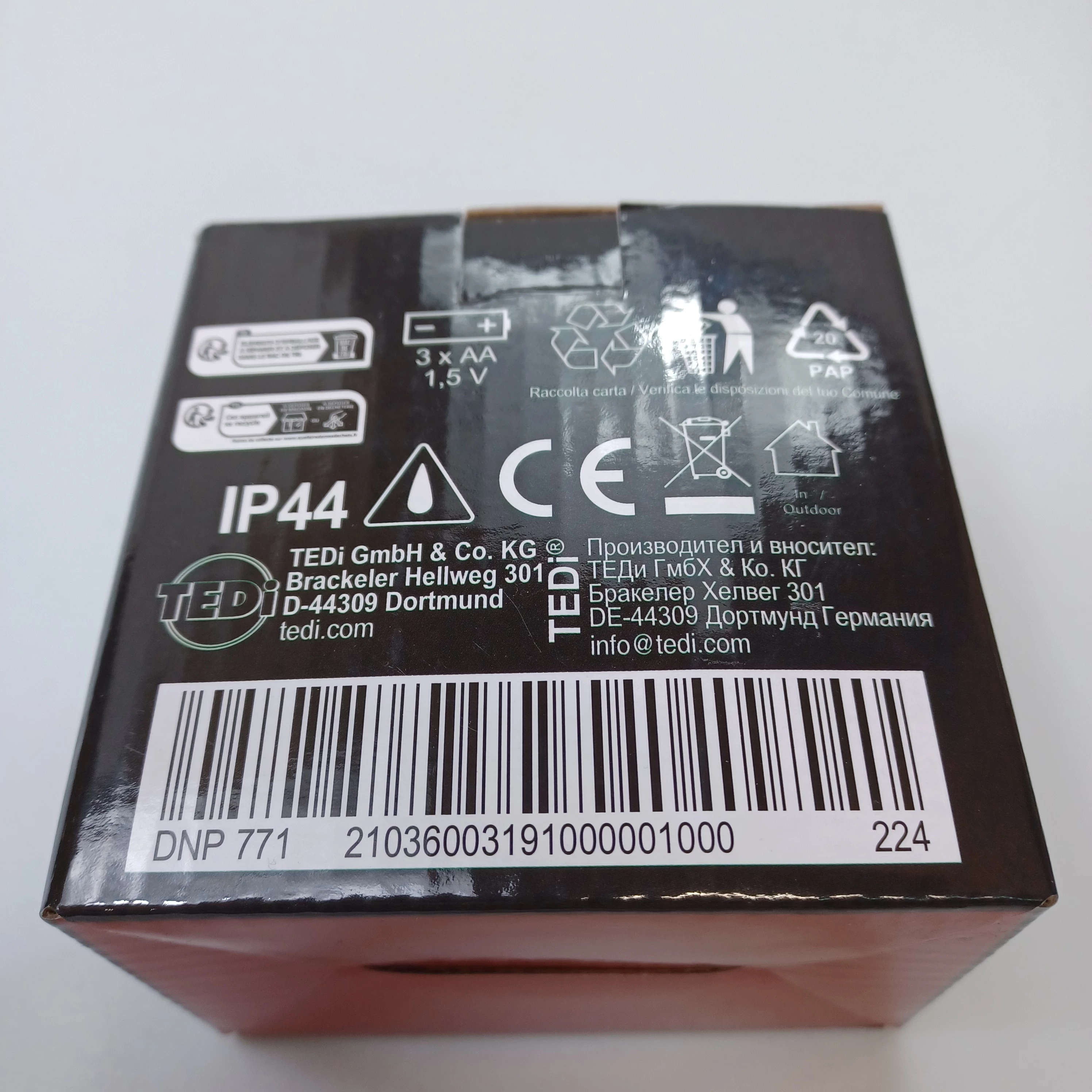 lampki-led-970cm-ean-gtin-5903039732278