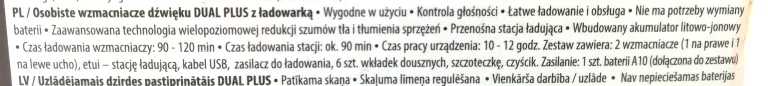 WZMACNIACZ DŹWIĘKU WEWNĄTRZUSZNY PLATINUM JH-A39