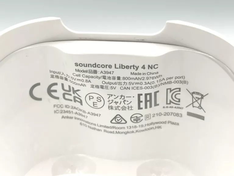 ANKER SOUNDCORE LIBERTY 4 NC BIAŁY SŁUCHAWKI DOKANAŁOWE