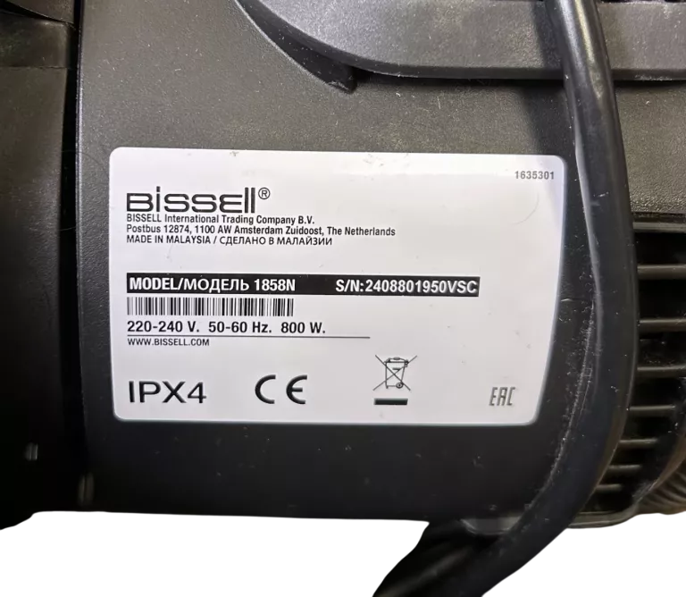 ODKURZACZ WIELOFUNKCYJNY BISSELL PROHEAT 12X REVOLUTION 1858N POWYSTAWOWY