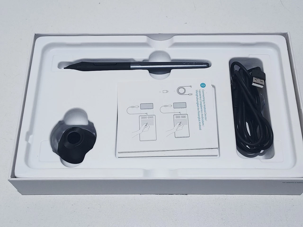 sd