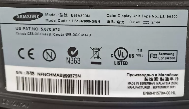 KOMPUTER STACJONARNY HP 280 G2 MT +MONITOR SAMSUNG 19''