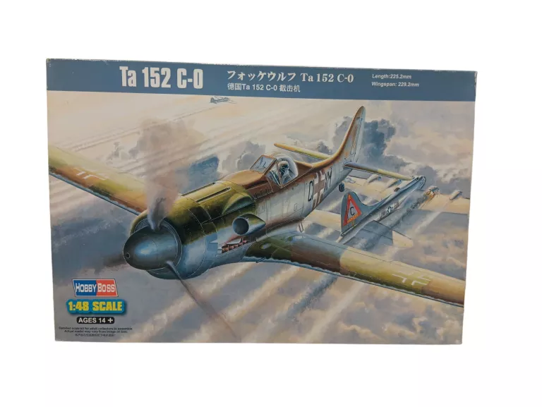 MODEL HOBBYBOSS 81701 GERMAN WWII FIGHTER FOCKE-WULF TA152 C-0 1:48