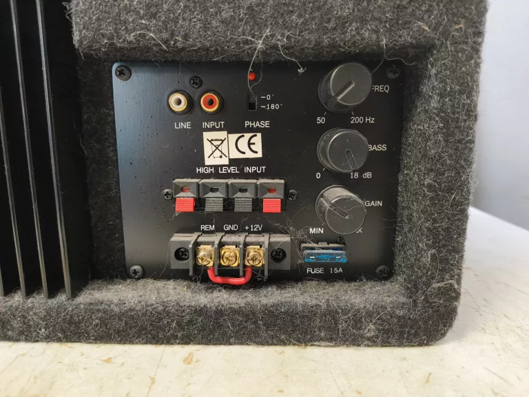 SUBWOOFER AKTYWNY KICX ICQ 250BA