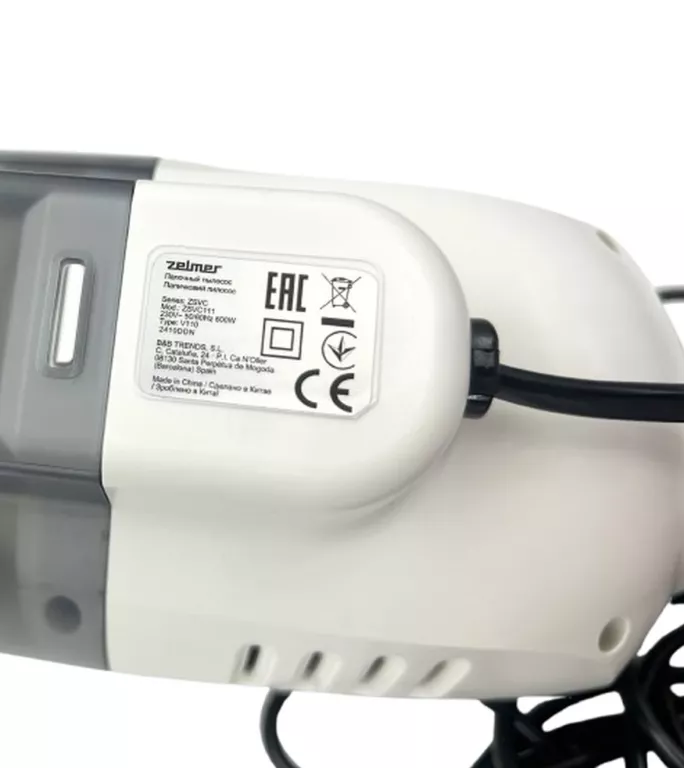 ZELMER ODKURZACZ PIONOWY ZSVC111 600 W