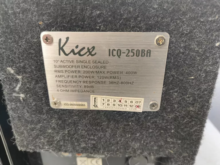SUBWOOFER AKTYWNY KICX ICQ 250BA