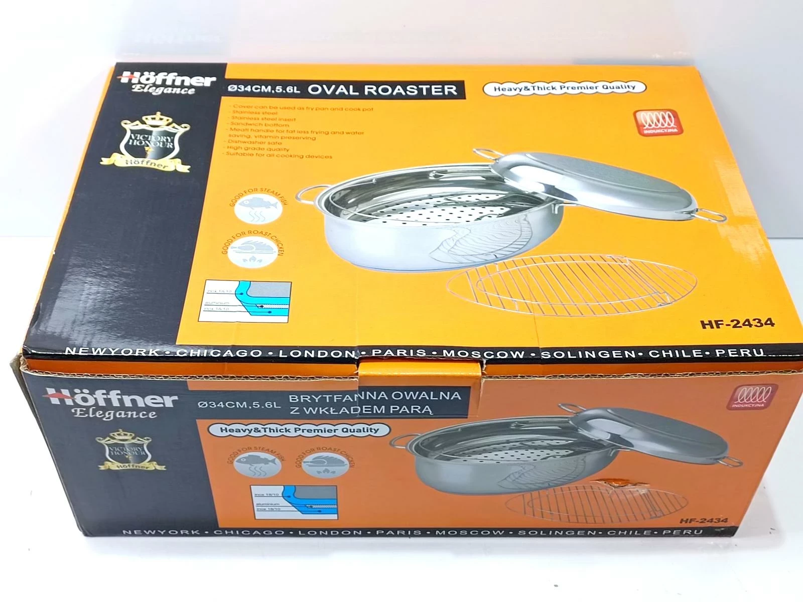 brytfanna-hoffner-hf-2434-ean-gtin-5901832124344