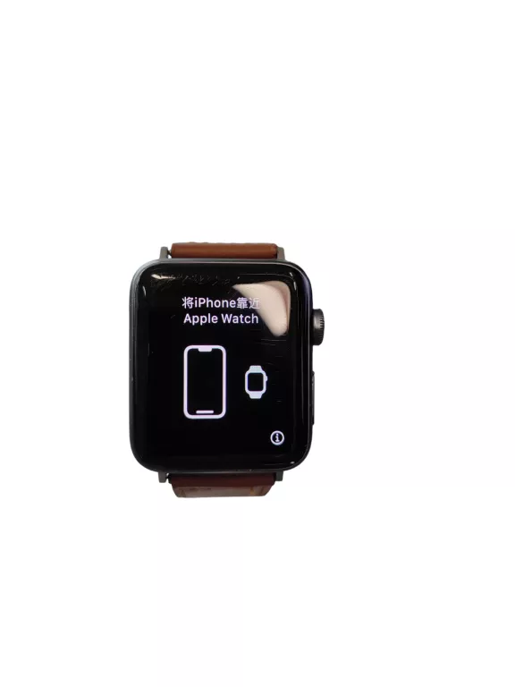 apple-watch-3-42-mm-80-kondycja-baterii-31-stycznia-34-chojnice