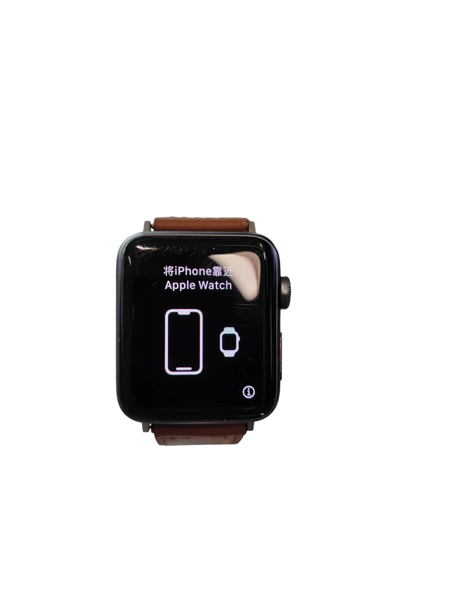 apple-watch-3-42-mm-80-kondycja-baterii-31-stycznia-34-chojnice