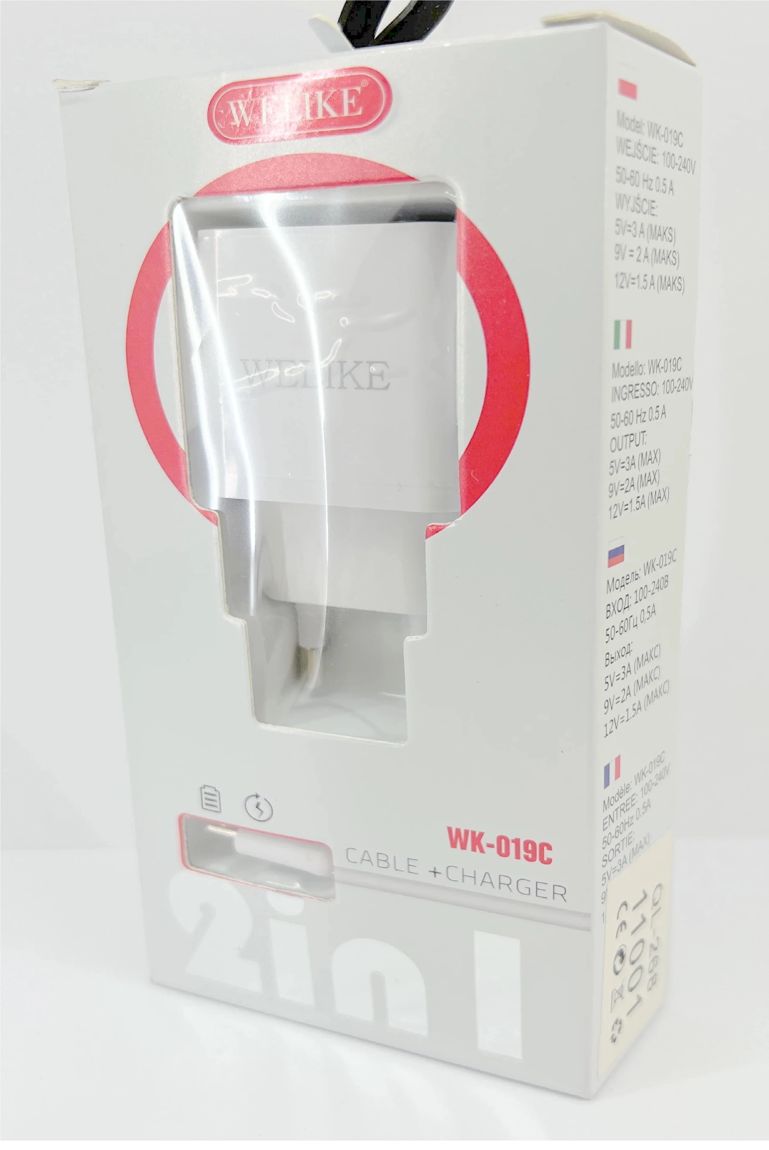 ladowarka-micro-11001-pabianicka-7-belchatow-mk