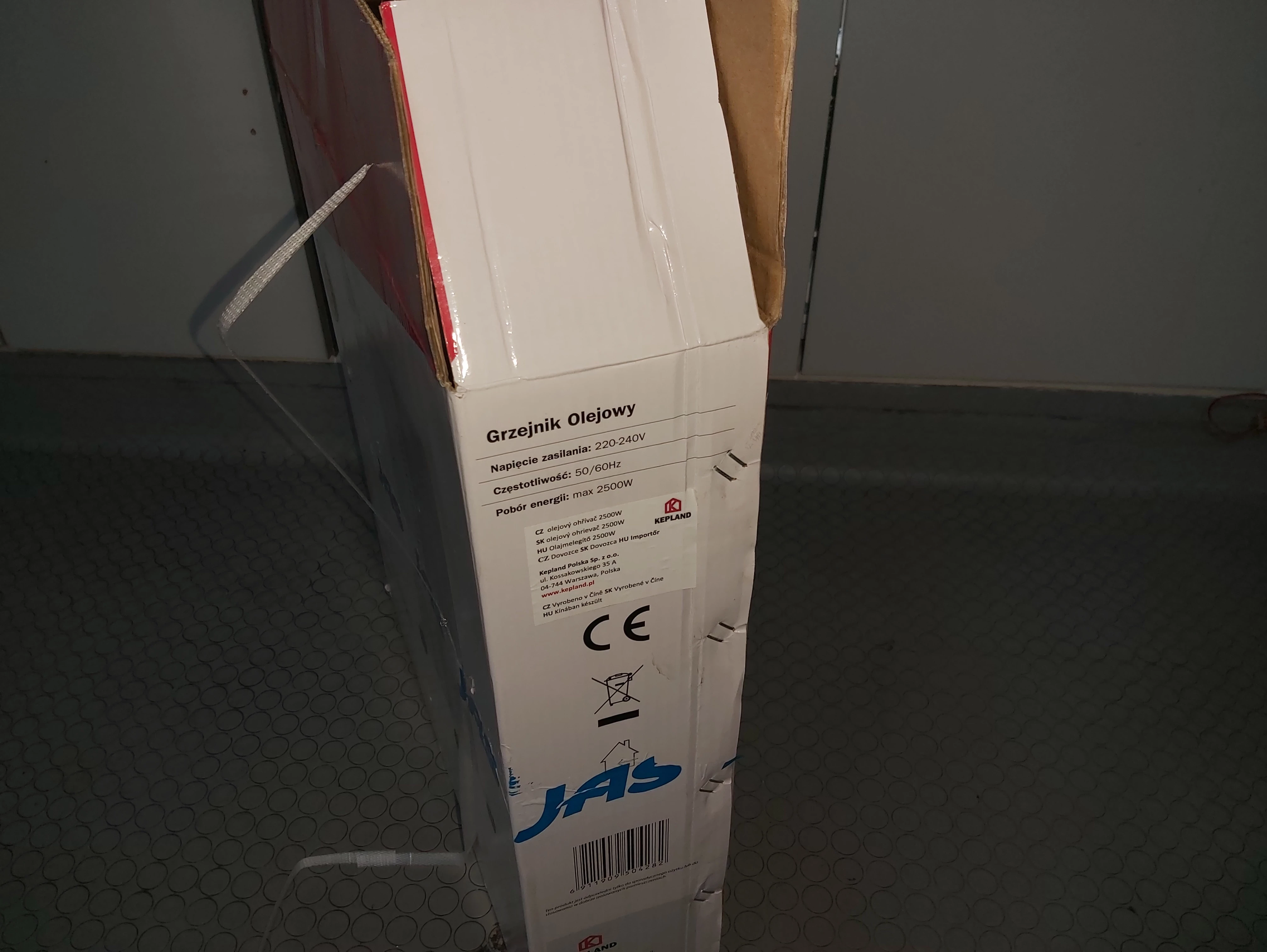 grzejnik-olejowy-kepland-2500w-komplet-ean-gtin-6911909504282