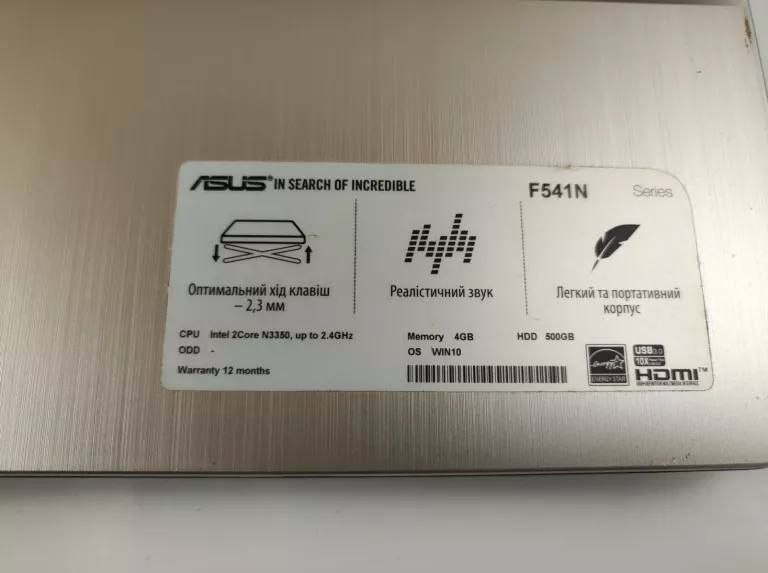 LAPTOP ASUS F541NA N3350/4GB/500GB ZASILACZ