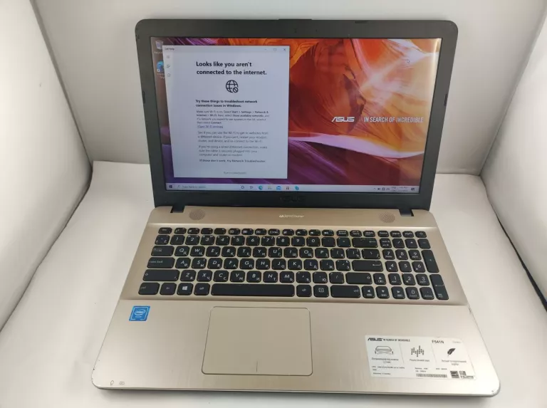 LAPTOP ASUS F541NA N3350/4GB/500GB ZASILACZ