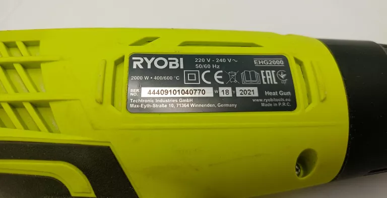 OPALARKA RYOBI EHG2000 POLECAMY