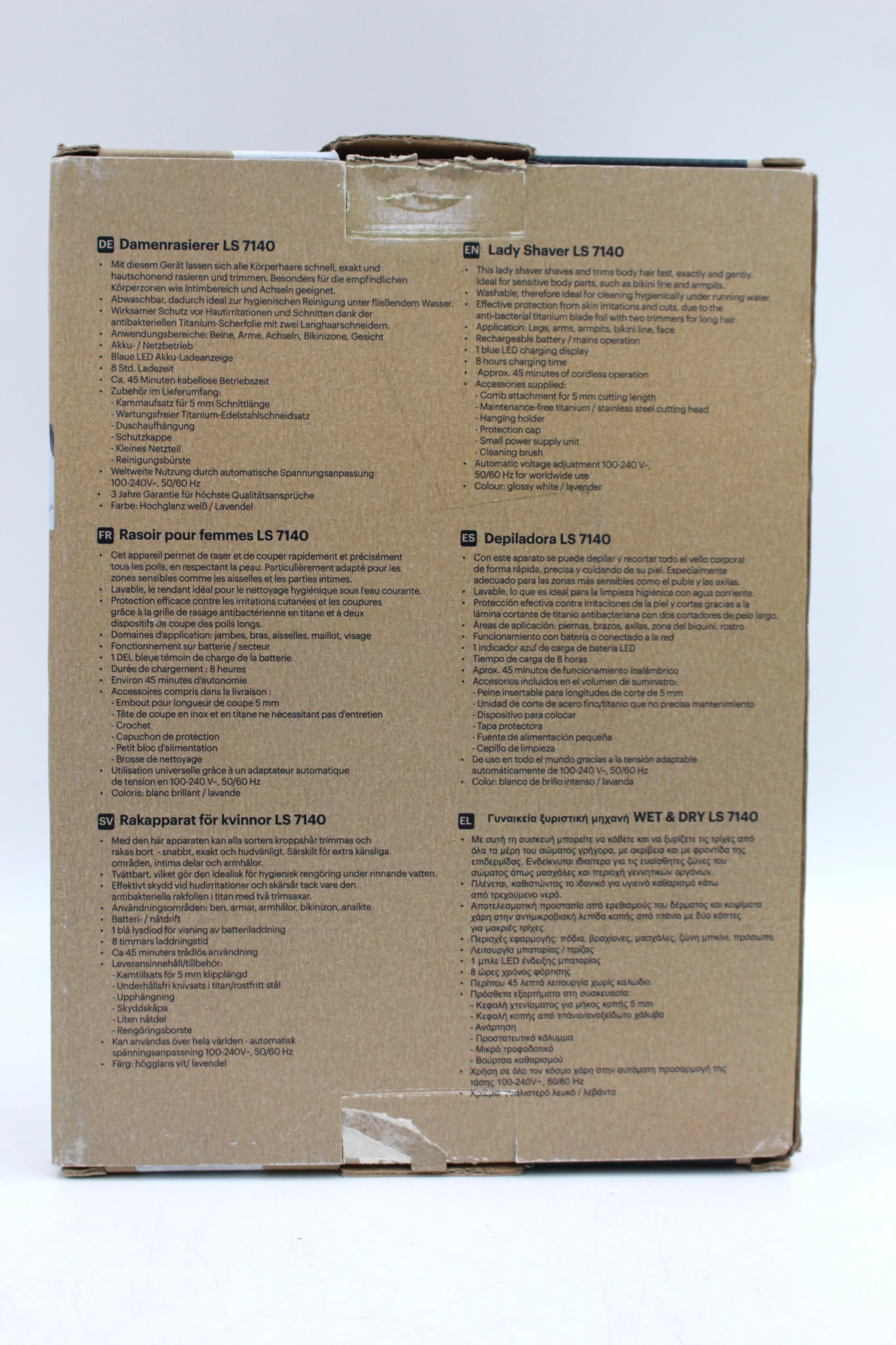 golarka-maszynka-bezprzewodowa-bikini-damska-wskaznik-grundig-ls-7140-ean-gtin-5901889226893