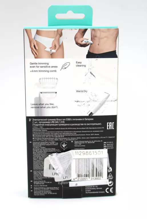 TRYMER DAMSKI DO CIAŁA BRAUN BS1000 MINI BODY