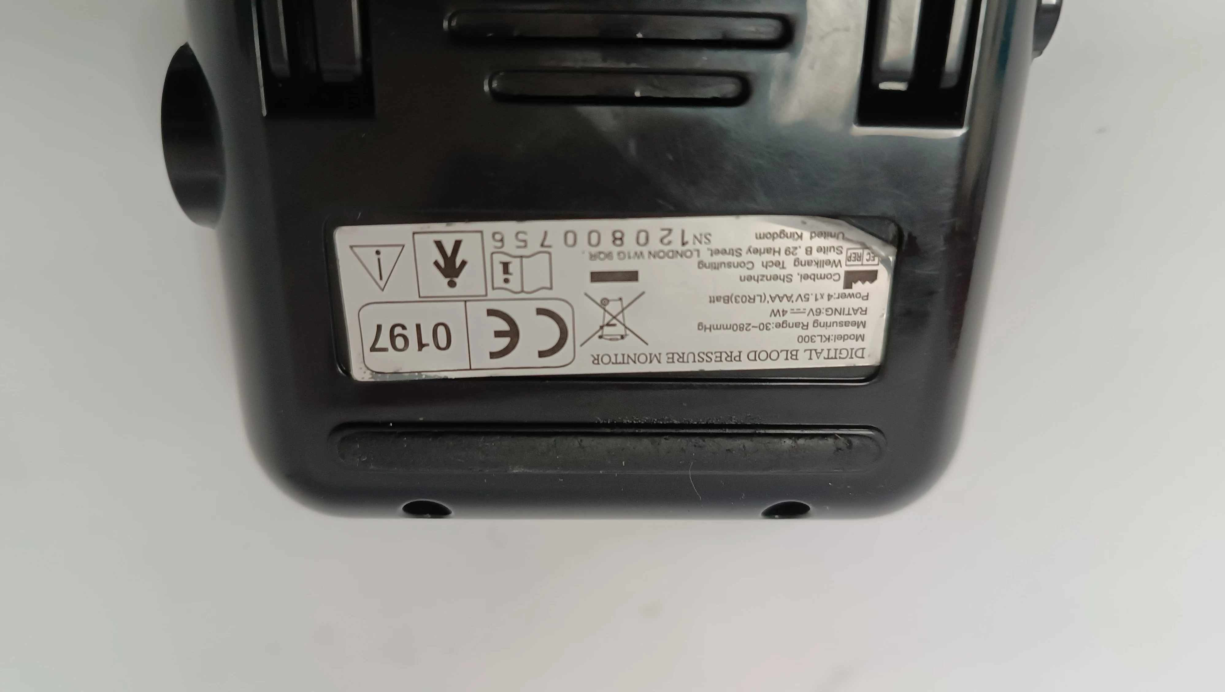 cisnieniomierz-naramienny-kardioline-kl300-stan-11323-2