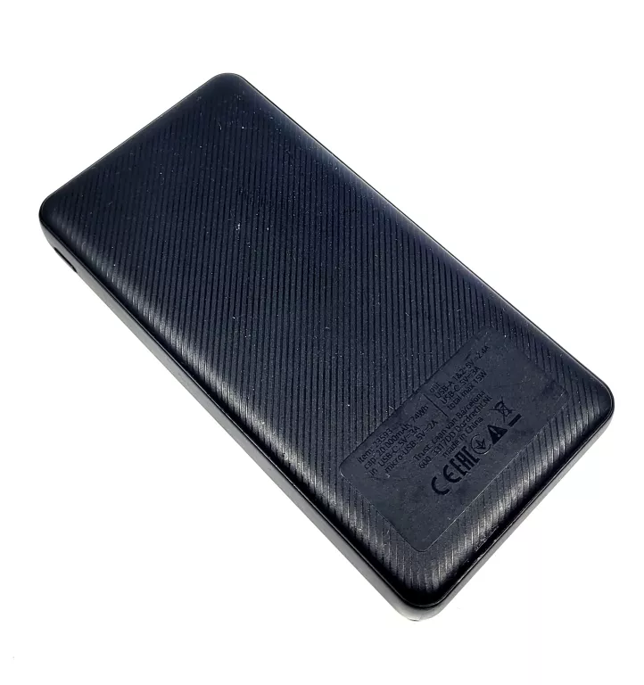 POWERBANK TRUST PRIMO 20000MAH CZARNY (23593)
