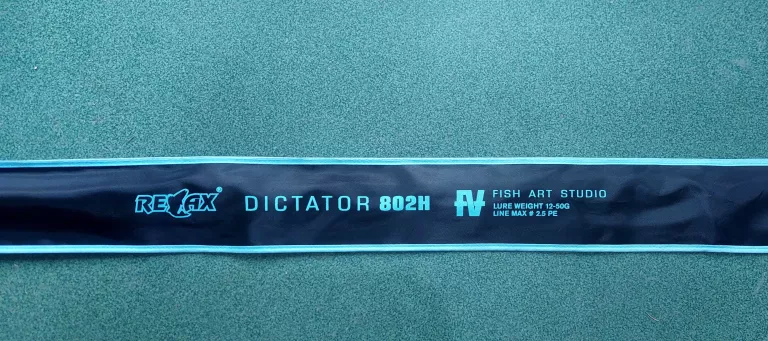WĘDKA SPINNINGOWA RELAX DICTATOR 802H 2,44M 12-50G