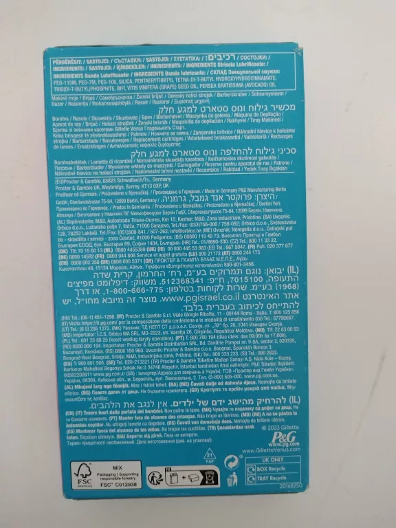 MASZYNKA GILLETTE VENUS SMOOTH  + 3 WKŁADY [241023001]