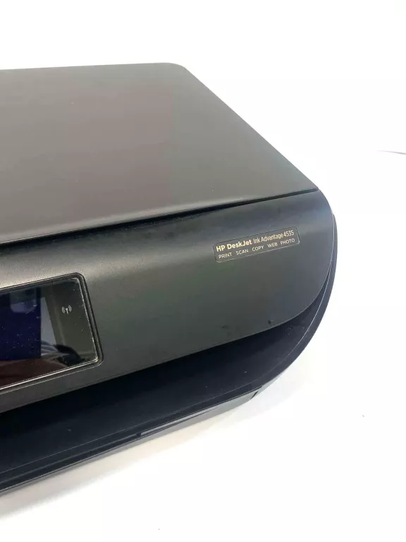 URZĄDZENIE WIELOFUNKCYJNE HP DESKJET 4535