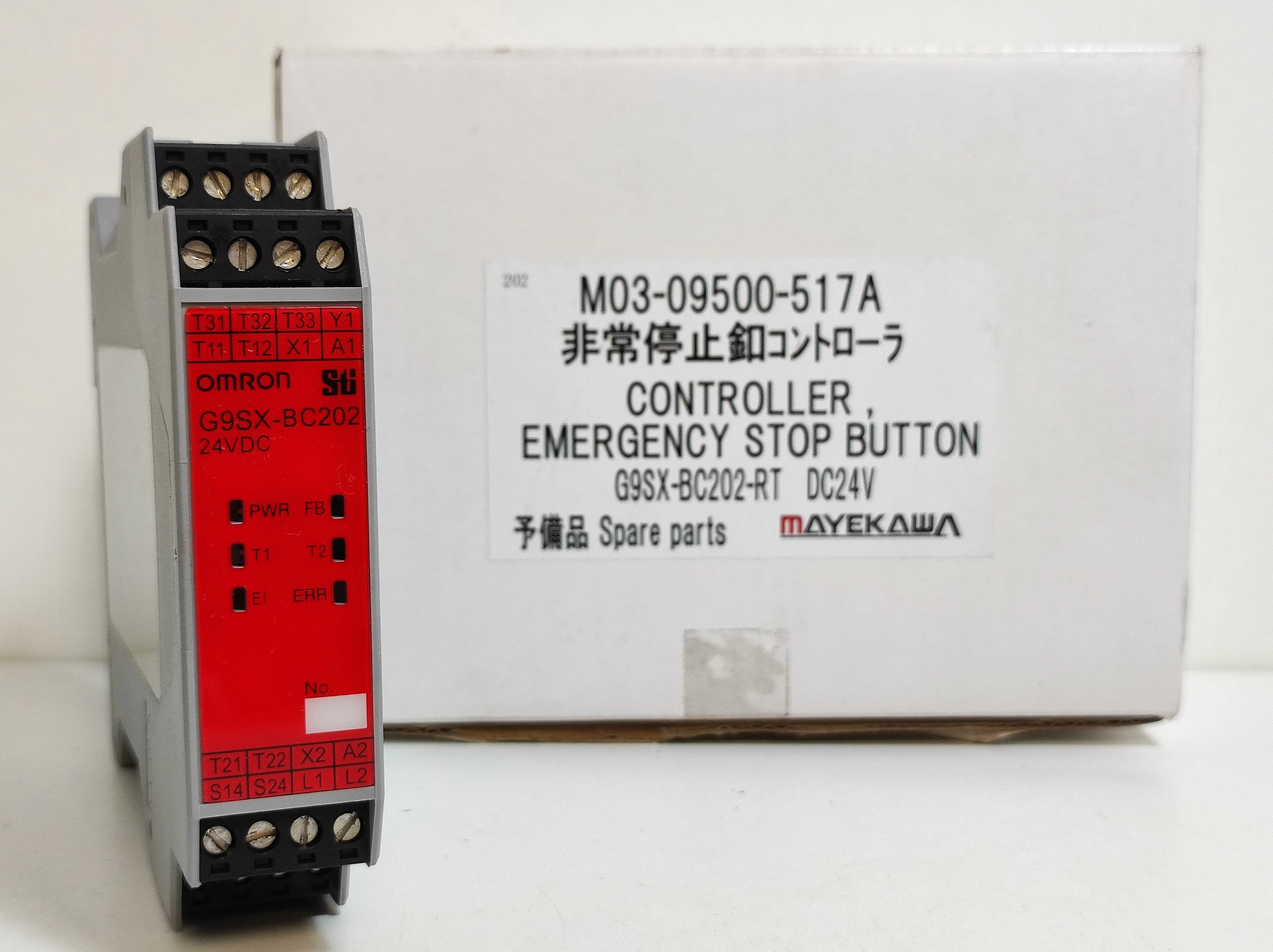 przekaznik-bezpieczenstwa-omron-g9sx-bc202-okazja-gdanska-8a-tczew