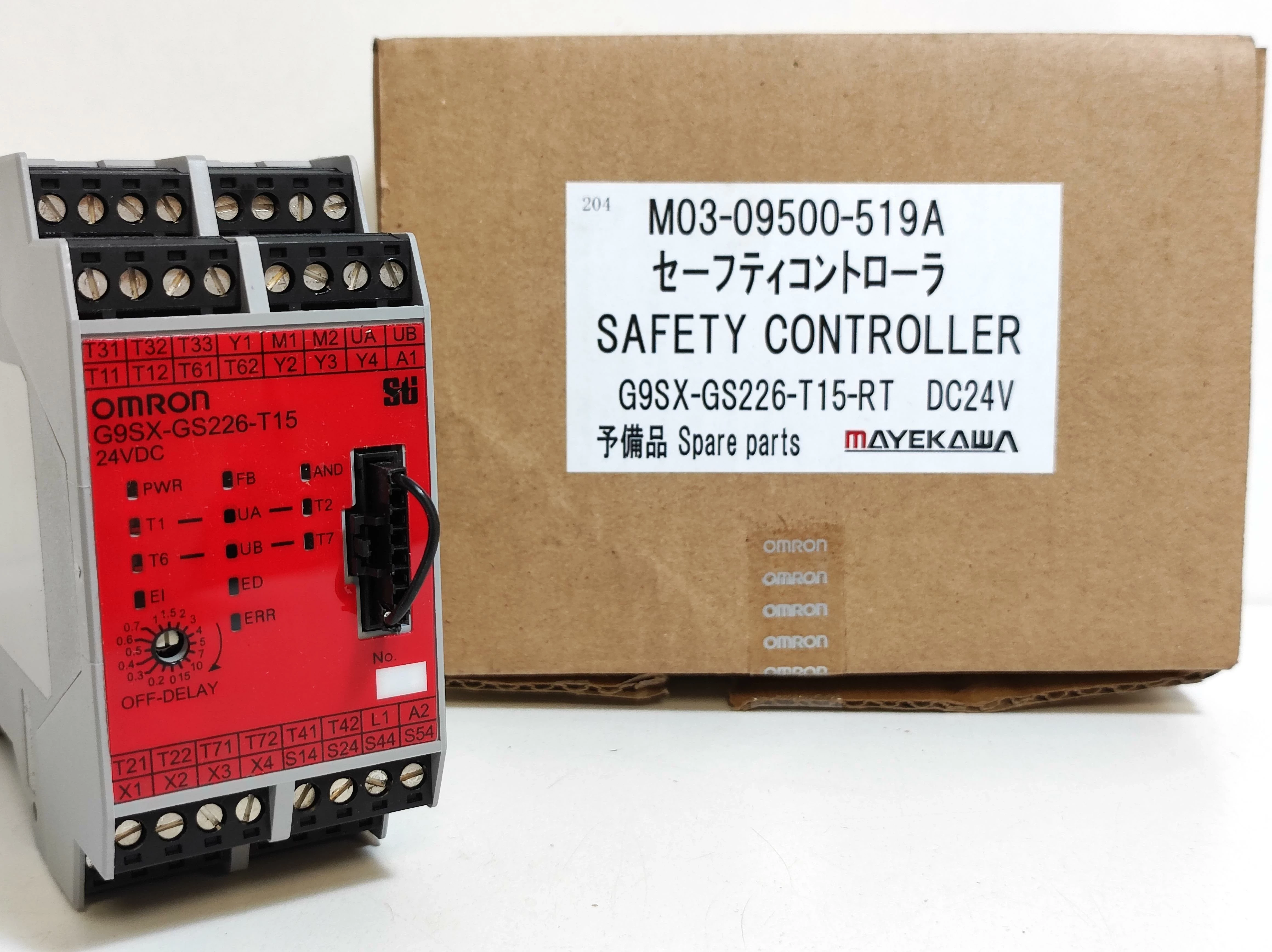 przekaznik-bezpieczenstwa-omron-g9sx-g226-t15-rt-okazja-gdanska-8a-tczew