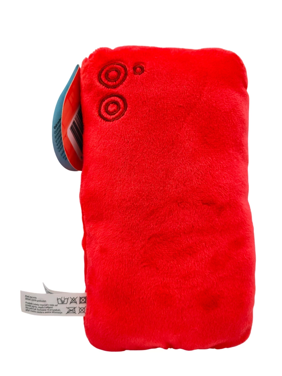 gang-produciakow-apka-aplikacja-biedronka-ean-gtin-8717674035574