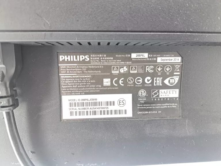 MONITOR PHILIPS 288P6