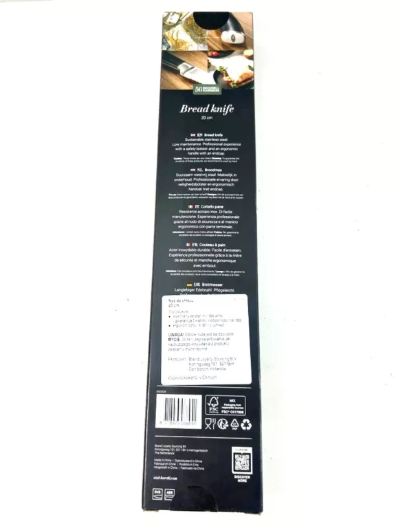 BREAD KNIFE BORETTI